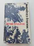Wasilij Czujkow - Bitwa Stulecia