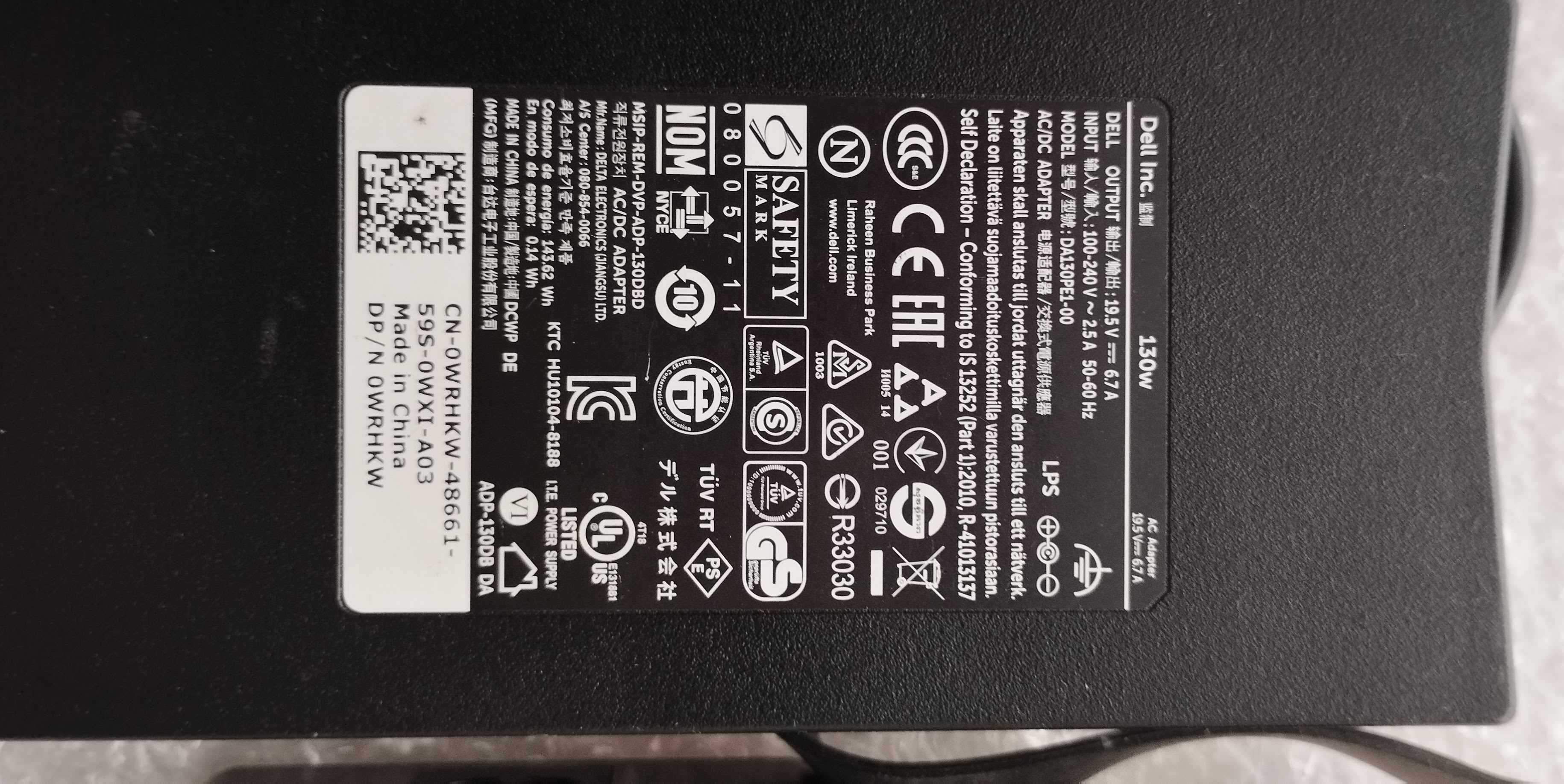 БЖ з ігрових HP DELL LENOVO PPP016L/S FA130PE1 DA130PE1 pa-1171-71