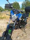 Romet ZxT 50/125
