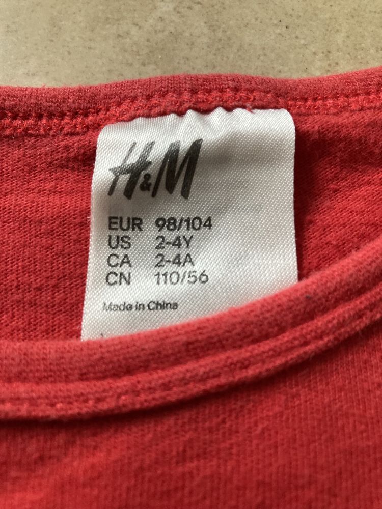 Piżama  98/104 H&M