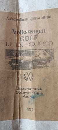 Руководство по Ремонту Volkswagen Golf 2