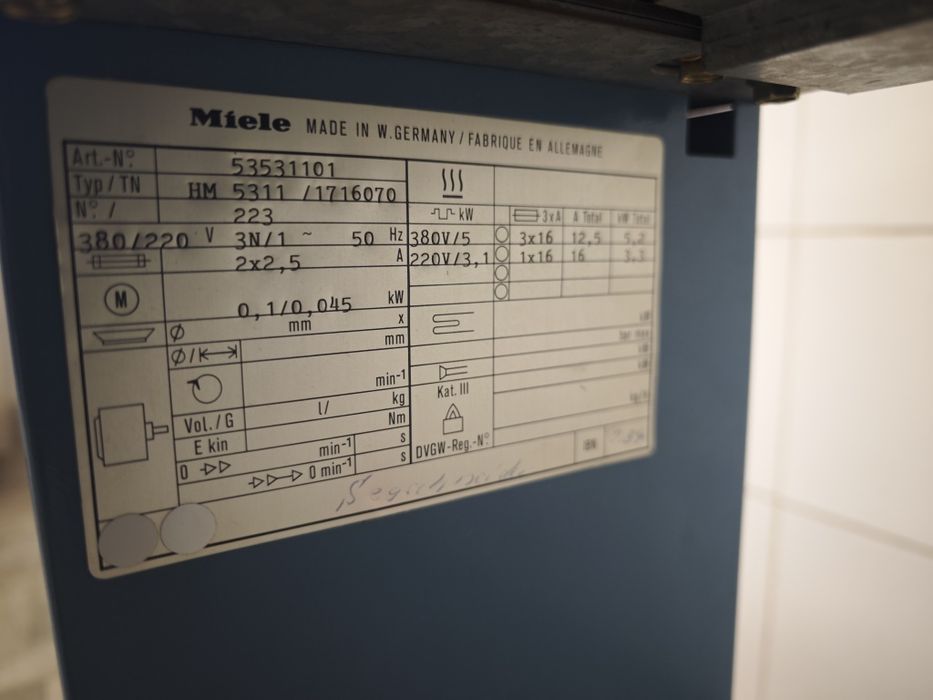 Каток прасувальний каландер Miele HM 5311