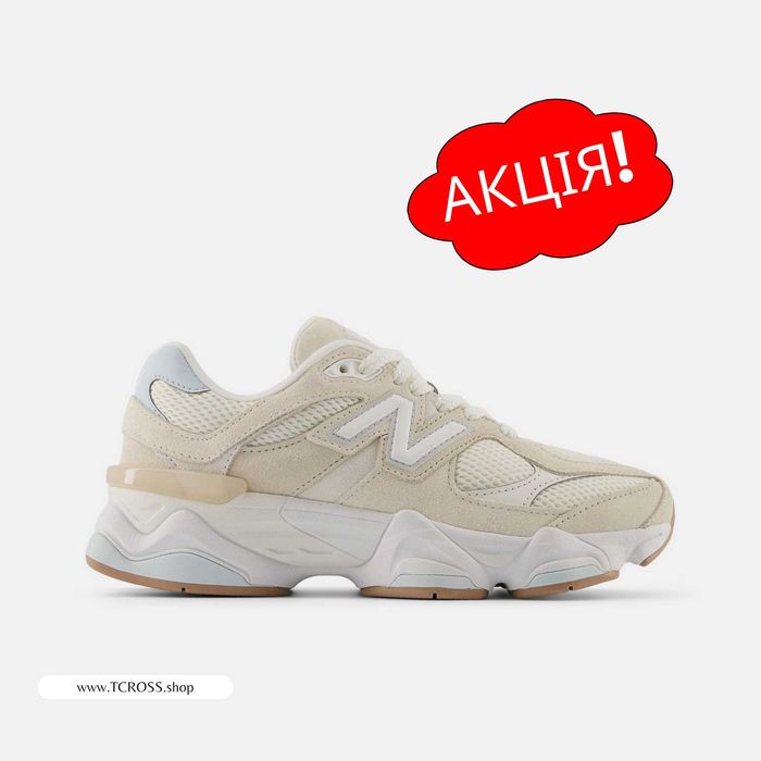 США‼️Кроссовки New Balance 9060 530 1000 2002 (36р по 40р) (GC9060AA)