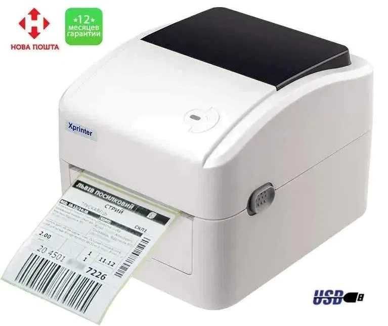 Принтер Xprinter XP 420B 470B 480B для Нової пошти друк ТТН штрих кода