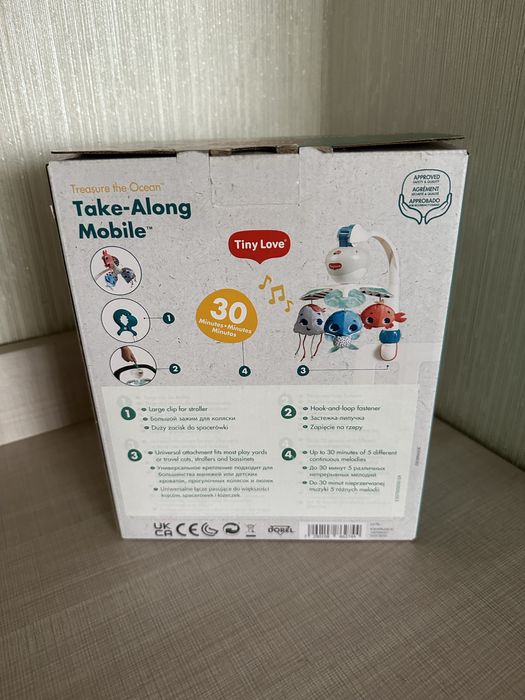 Мультифункціональний мобайл 3 в 1 «Океан»