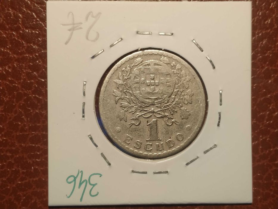 346 Portugal - moeda de 1 escudo de 1931 (em alpaca)