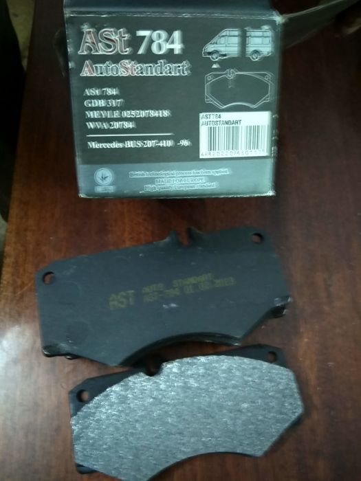 Тормозні колодки , накладки комплект на 4 колеса Mercedes T 1, T2