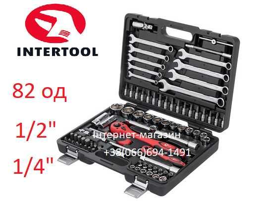 Набір інструментів 82 од. INTERTOOL Professional, набір ключів