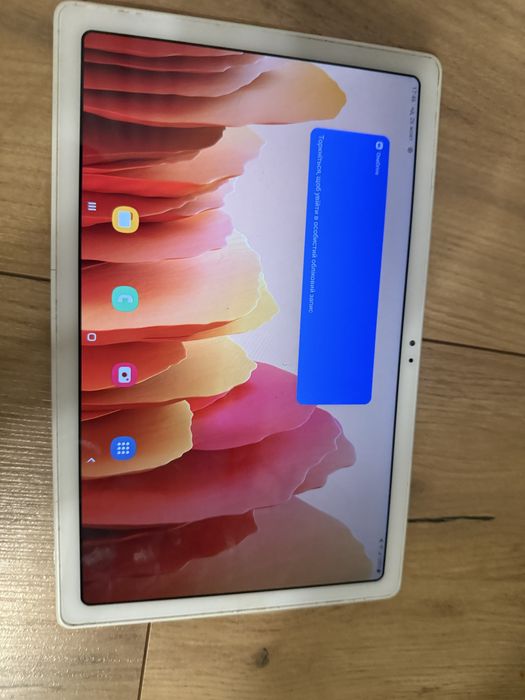 Планшет самсунг А7