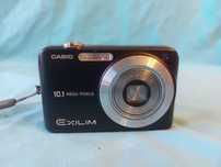Casio Exilim EX Z1050. Maleńki ale świetny kompakt zoom na wakacje.