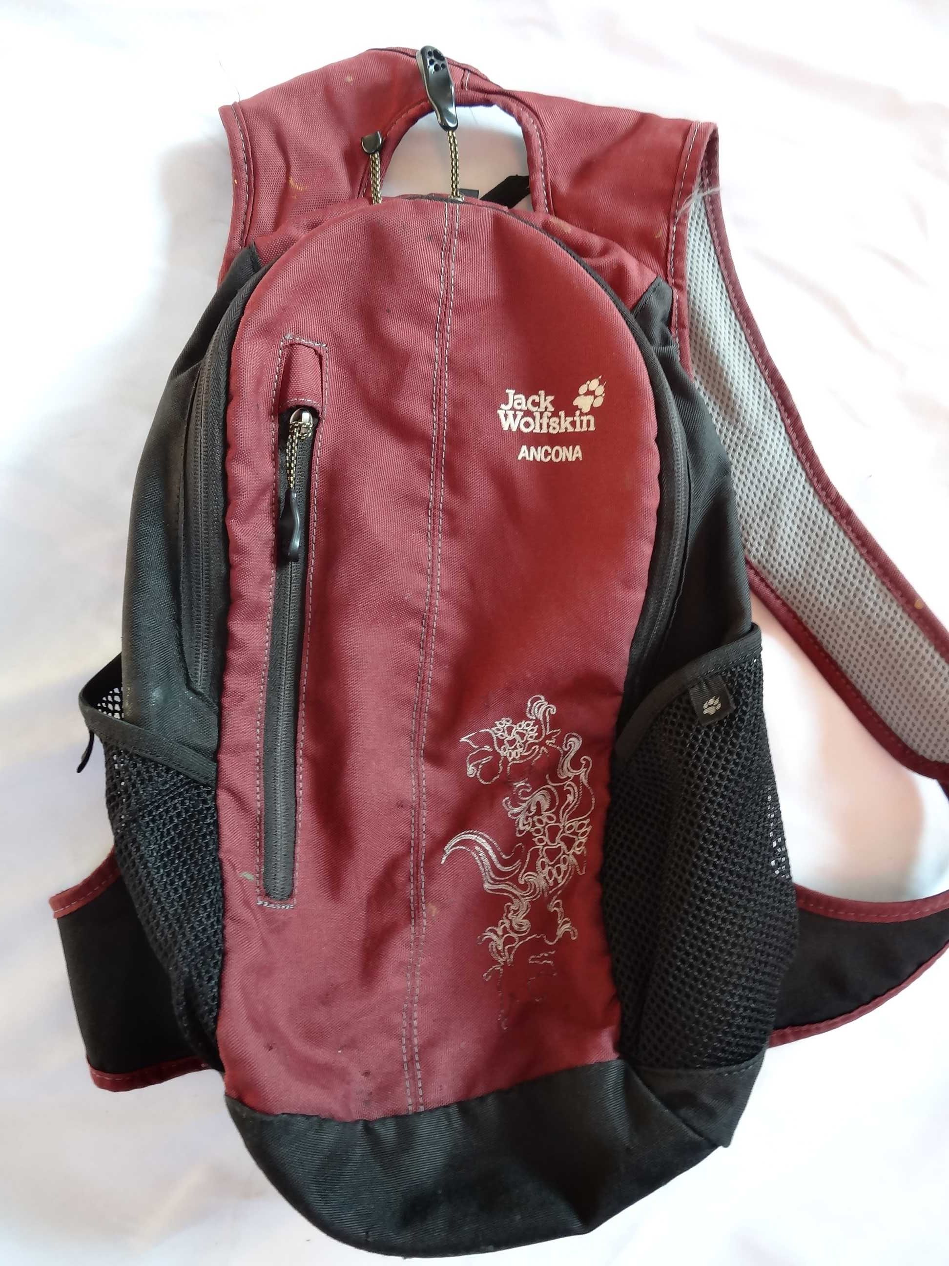 Plecak JACK WOLFSKIN ANCONA 14L Miejski Turystyczny