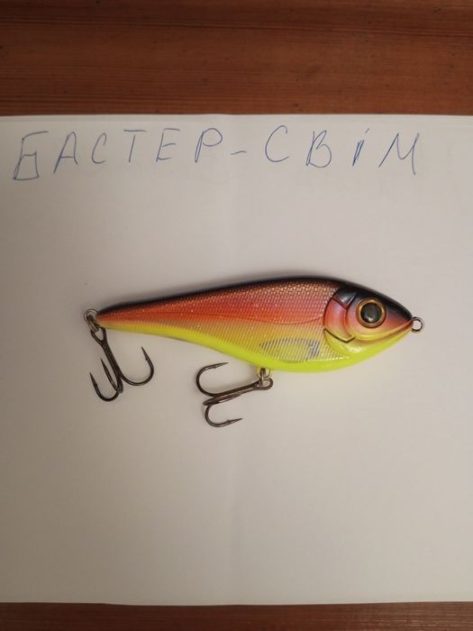 Для настоящих рибацюг джерки