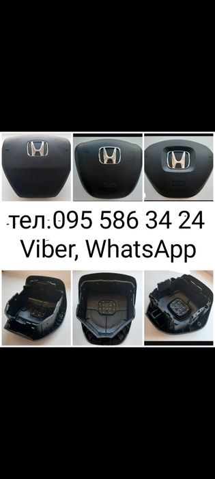 Крышка заглушка руля подушка безопасности Honda Accord Crosstour Pilot