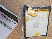 Bateria do tel. Sony Xperia NowA