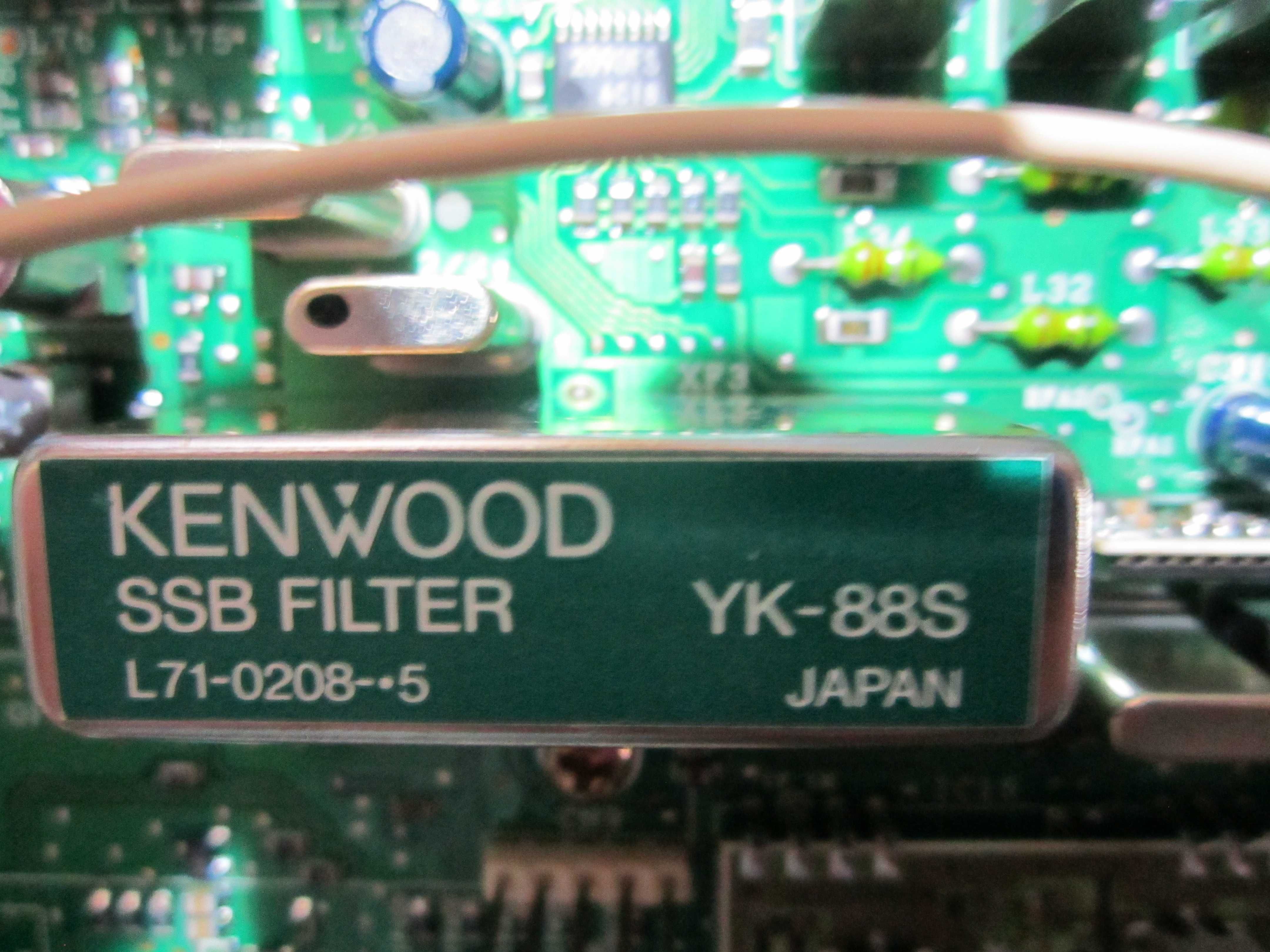 Radiotelefon Kenwood ts 570 D