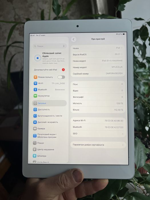 iPad 8 128gb silver