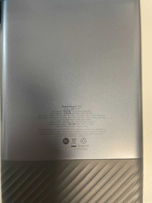 Anker 511 Portable Power Station Зарядна станція (87.6Wh | 100W) 110V