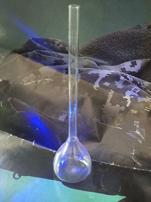 Хим.посуда колба 150мл