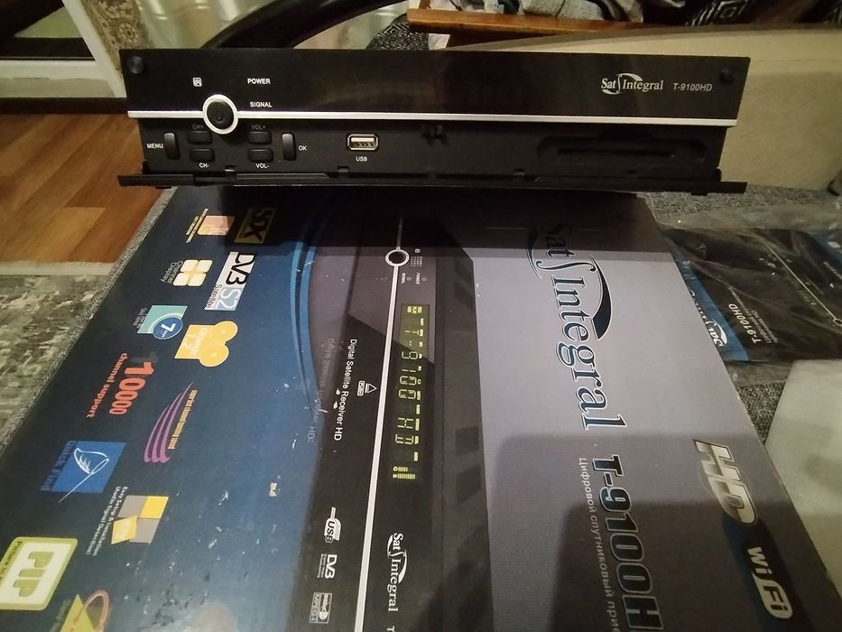Спутниковый ресивер Sat-Integral T-9100 HD