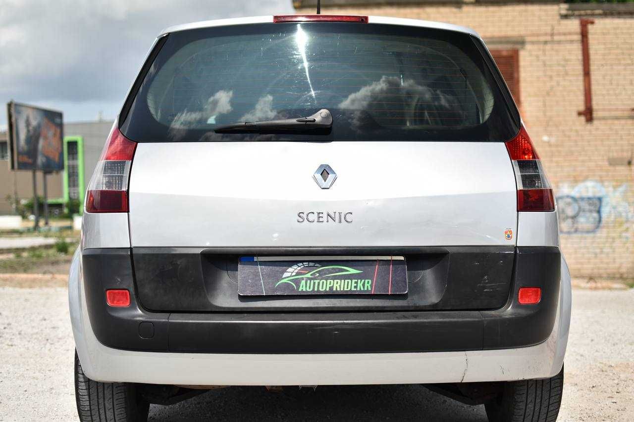 Renault Scenic 2005р. 1.6 бензин, обмін [Перший внесок від 20%]