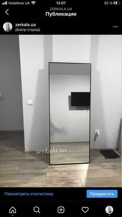 Велике Настінне та Напольне Дзеркало LOFT. Зеркало  в раме  лофт