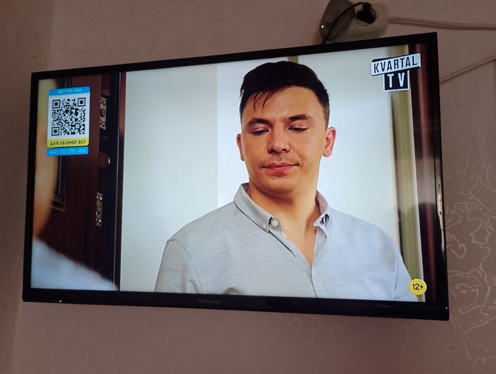 Продам плазму 3600