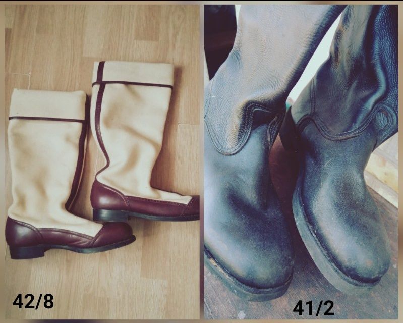 Унты  генеральские сапоги