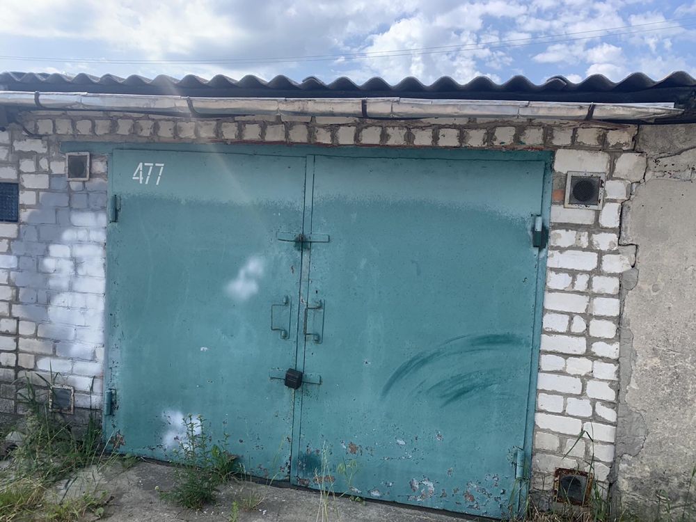 Гараж кооператив Воход