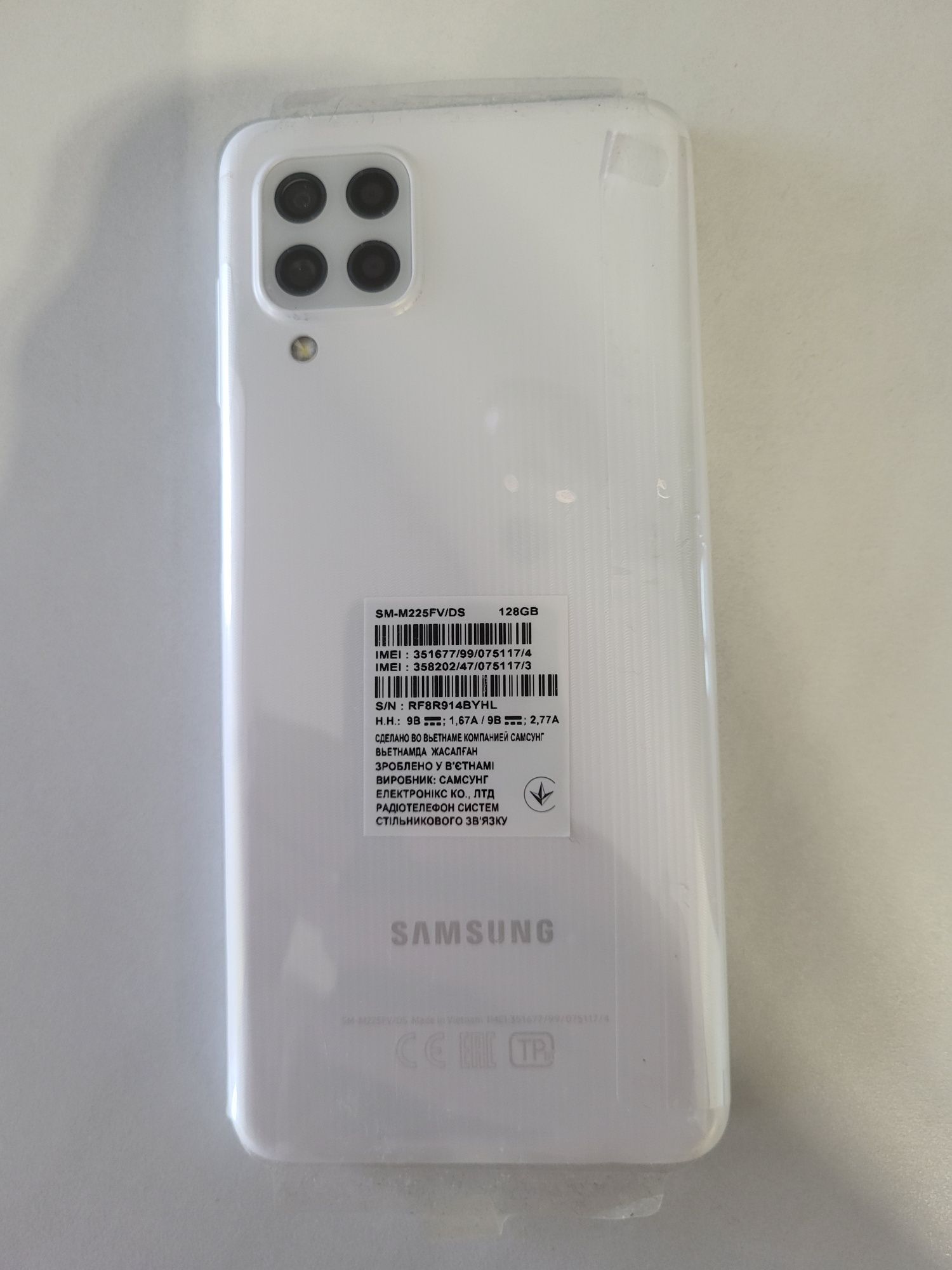 Смартфон/Samsung Galaxy M22 4/128gb/Новий