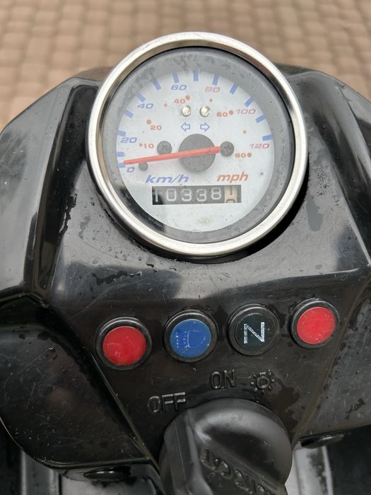 Sprzedam Quada kymco 300