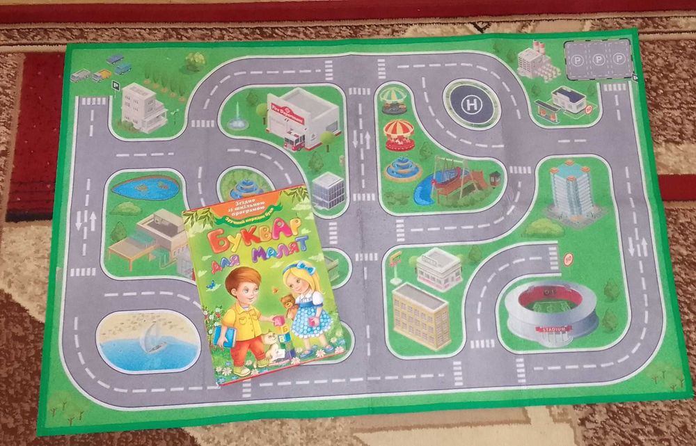 Буквар і коврик ігровий