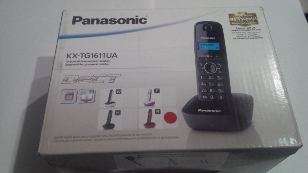 Продам радиотелефон Panasonic KX-TG1611UA