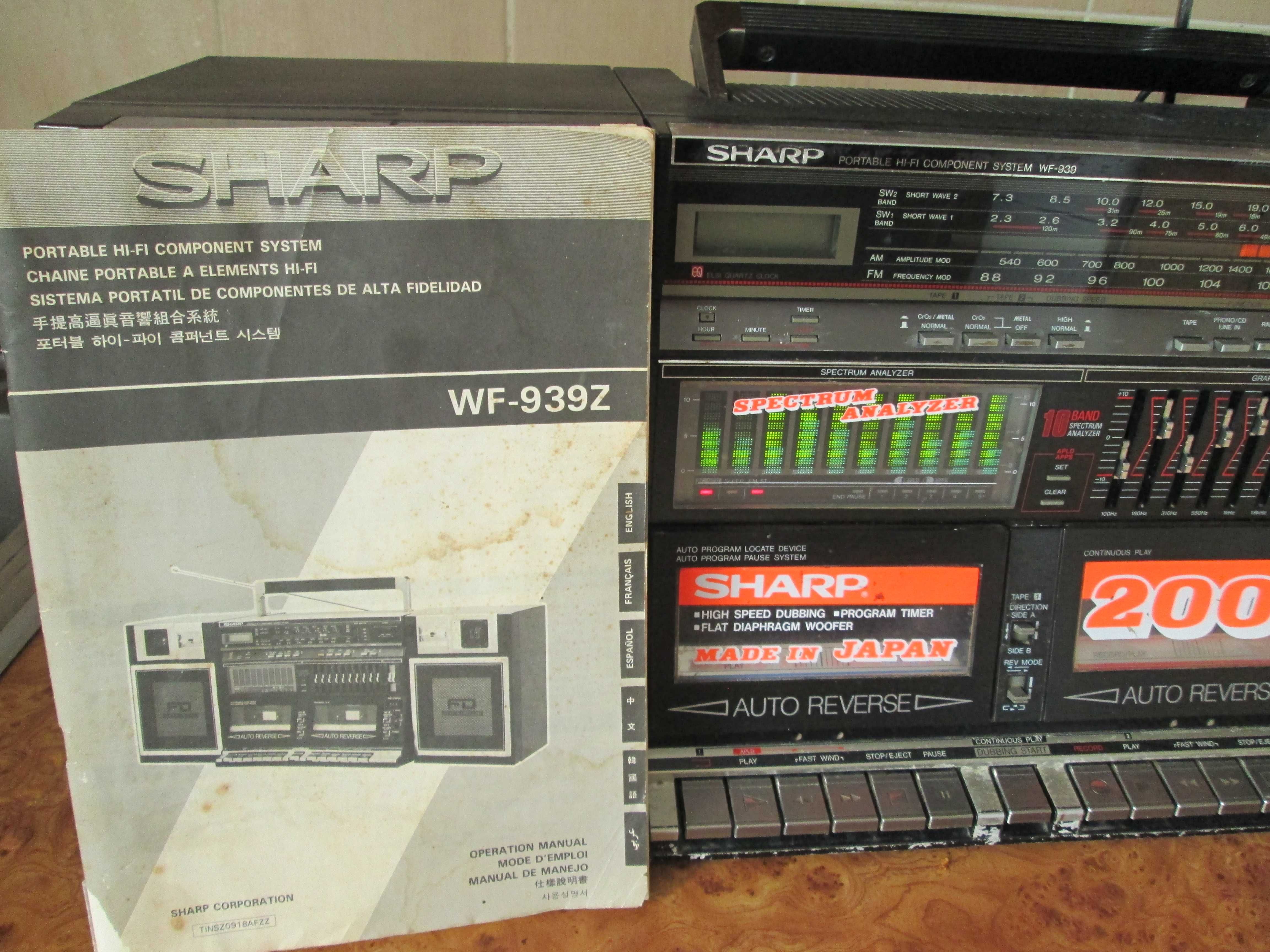 SHARP 939 Шарп..