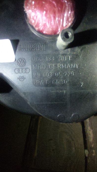 Впускний колектор AUDI A6 C5 LIFT 3.0 V6 220KM