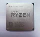 Procesor AMD Ryzen 5 2400G - Stan Idealny!