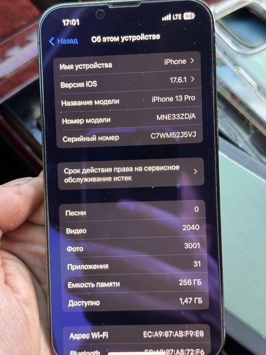 Iphone 13 pro 256 gb green