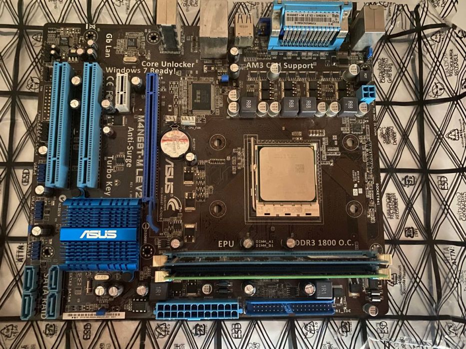 Комплект ПК: ASUS M4N68T + Athlon II X2 220 + 10 ГБ + БП