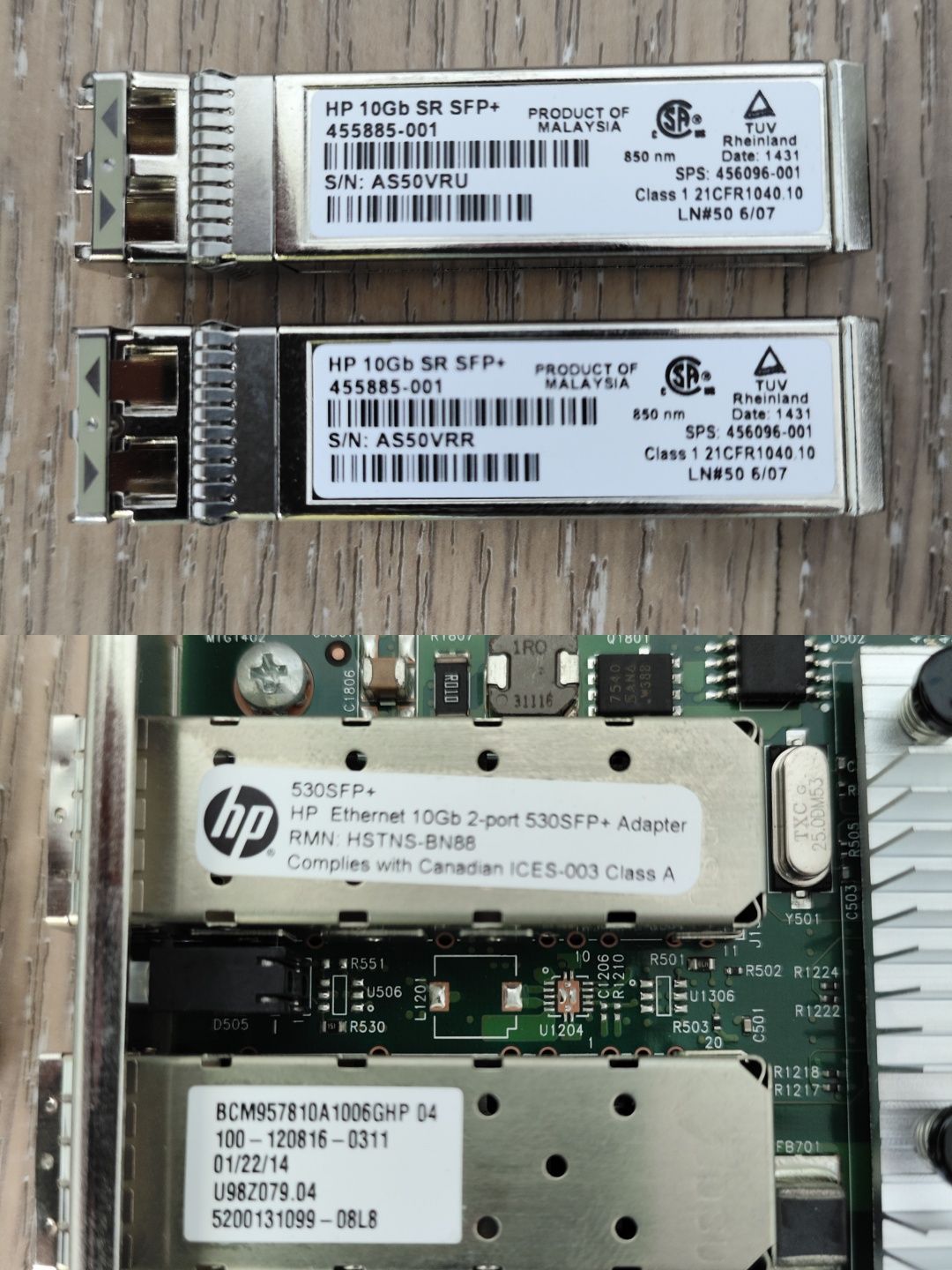 Мережевий адаптер HP Ethernet 10Gb 2-port 530SFP