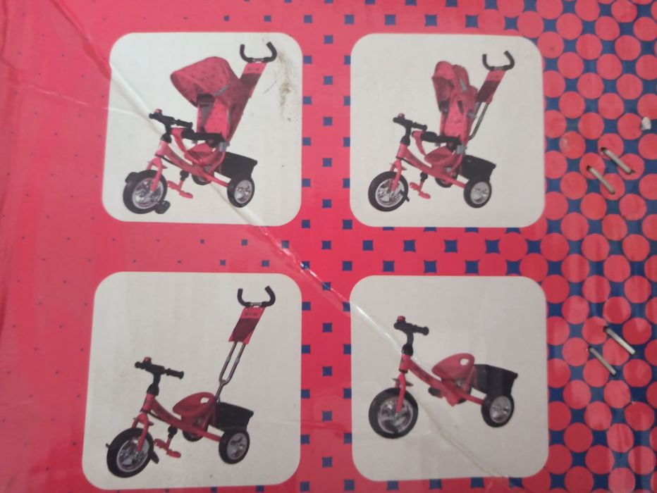 Велосипед триколісний, дитячий.