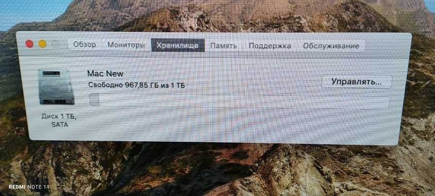 iMac 21.5-inch, late 2013 MacOS Catalina 10.15.7