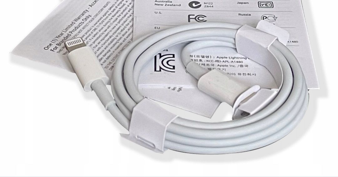 Kabel USB-C - Lightning iPhone 1m