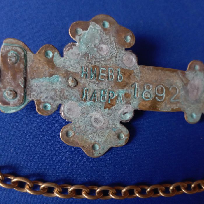 Крест священника .обычный.Церковная утварь