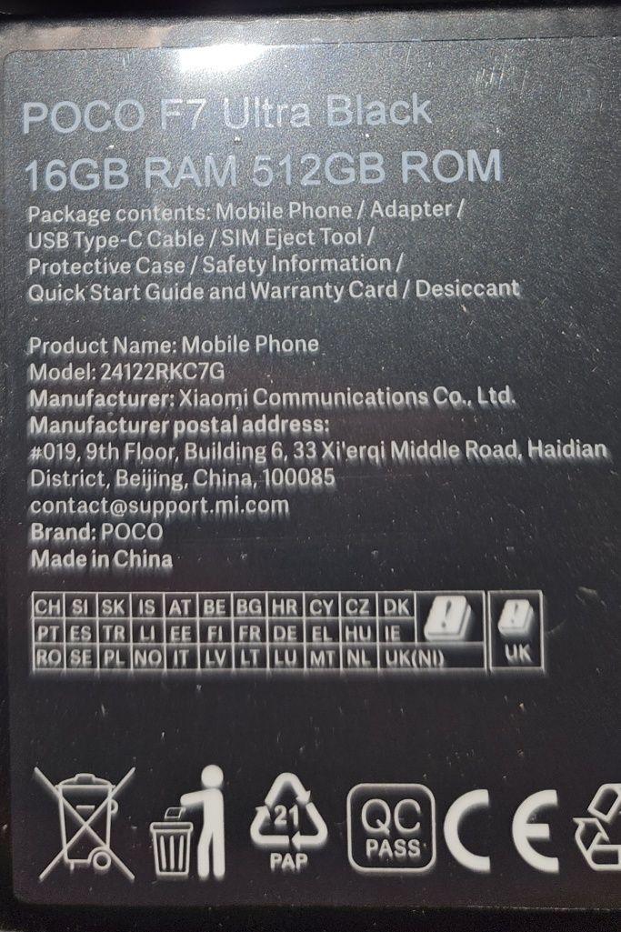Xiaomi POCO F7 Ultra