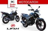 Новый Мотоцикл Lifan CityR 200 сс. Гарантия, Сервис. (Мотосалон) !