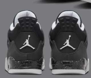Jordan4RetroFear r.40