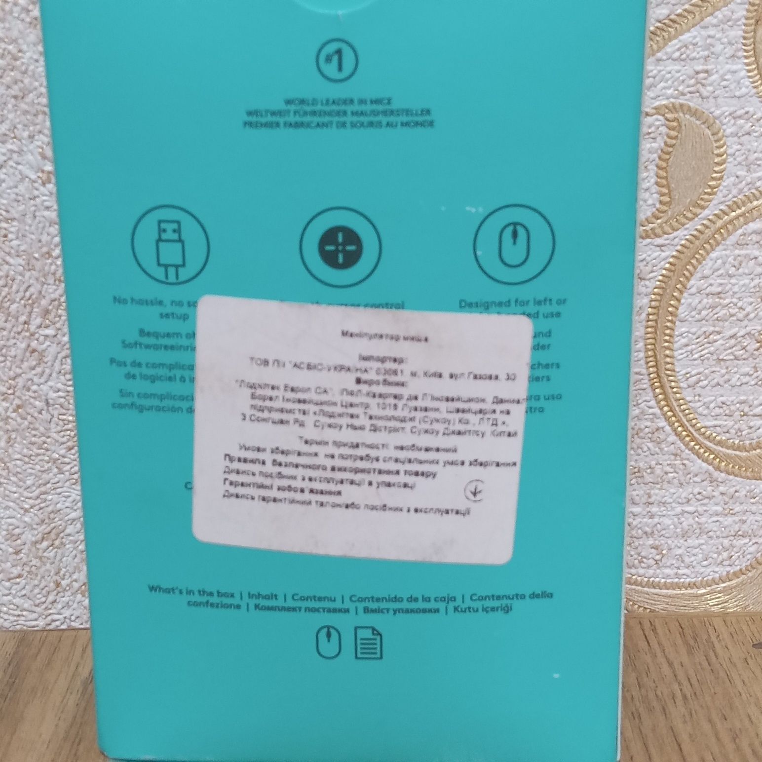 Продам мышку Logitech M90