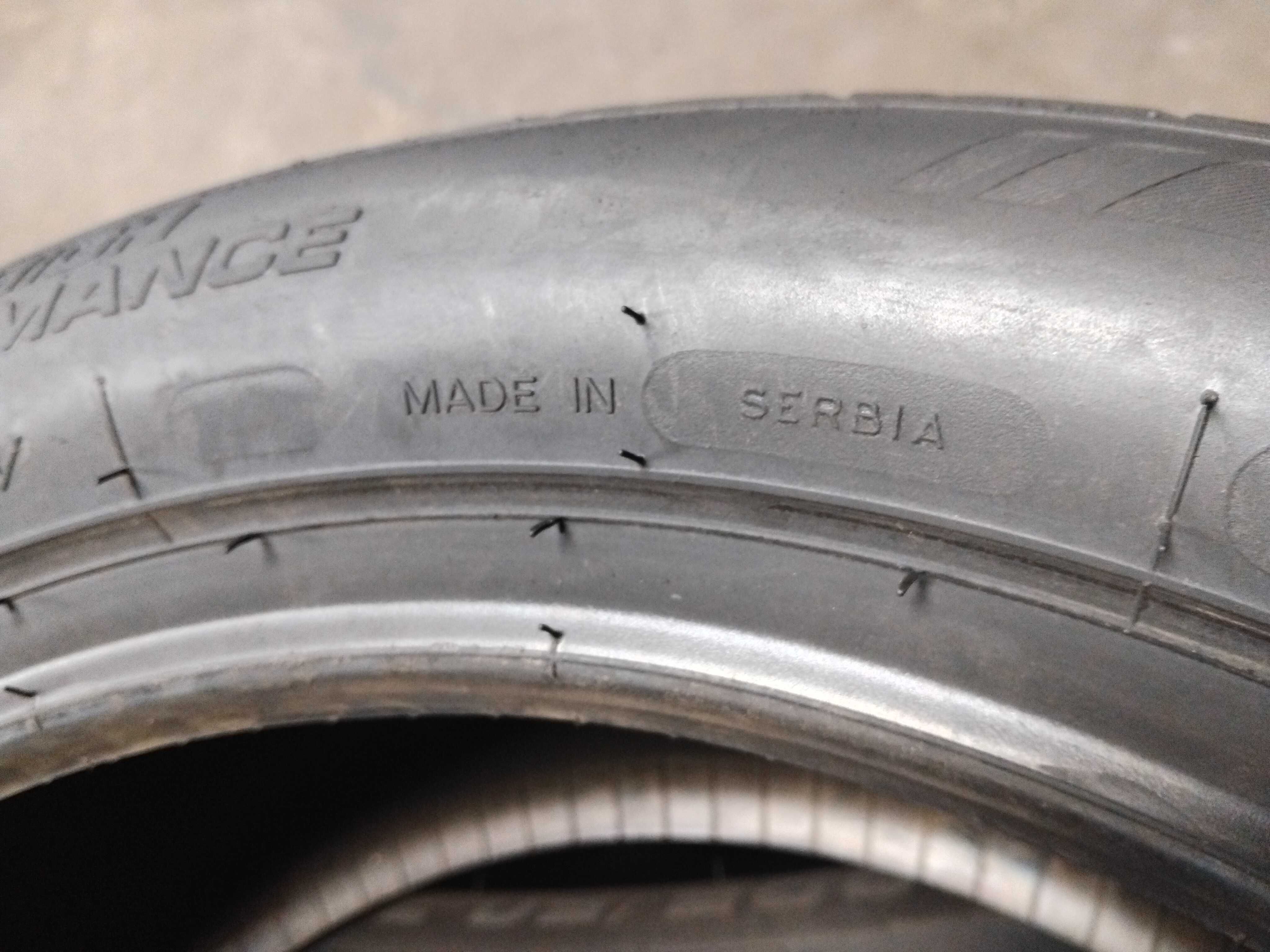 Шини 225/50 R17 Strial UHP Perf Комплект Літо