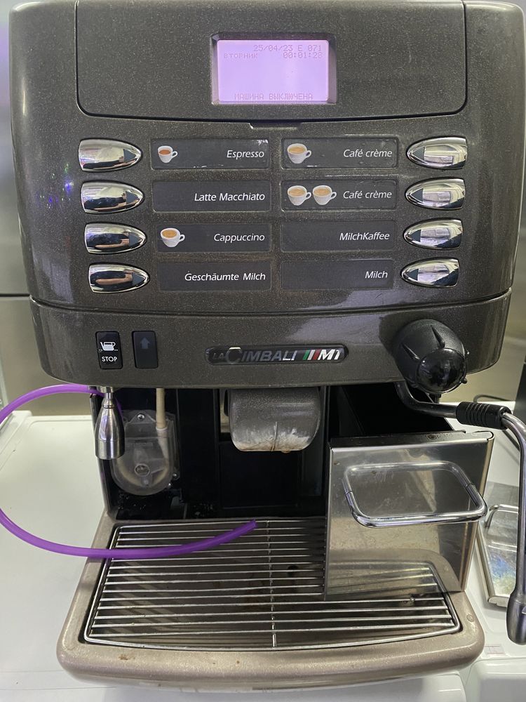 Професійна кавова машина/кавоварка La Cimbali