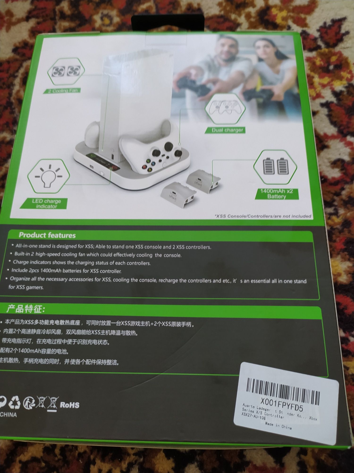 Мультифункціональна підставка DOBE для ігрової приставки-консолі Xbox