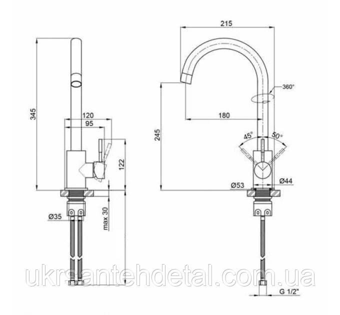 Смеситель Champion